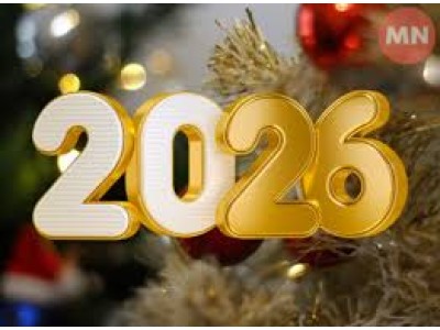 Графік роботи на Різдво та Новий рік 