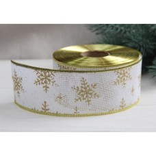 Стрічка декор НГ "Сніжинки на мішковині No 2" біла із золотом, 13 метрів