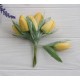 Тюльпани букет, жовті 36 шт.