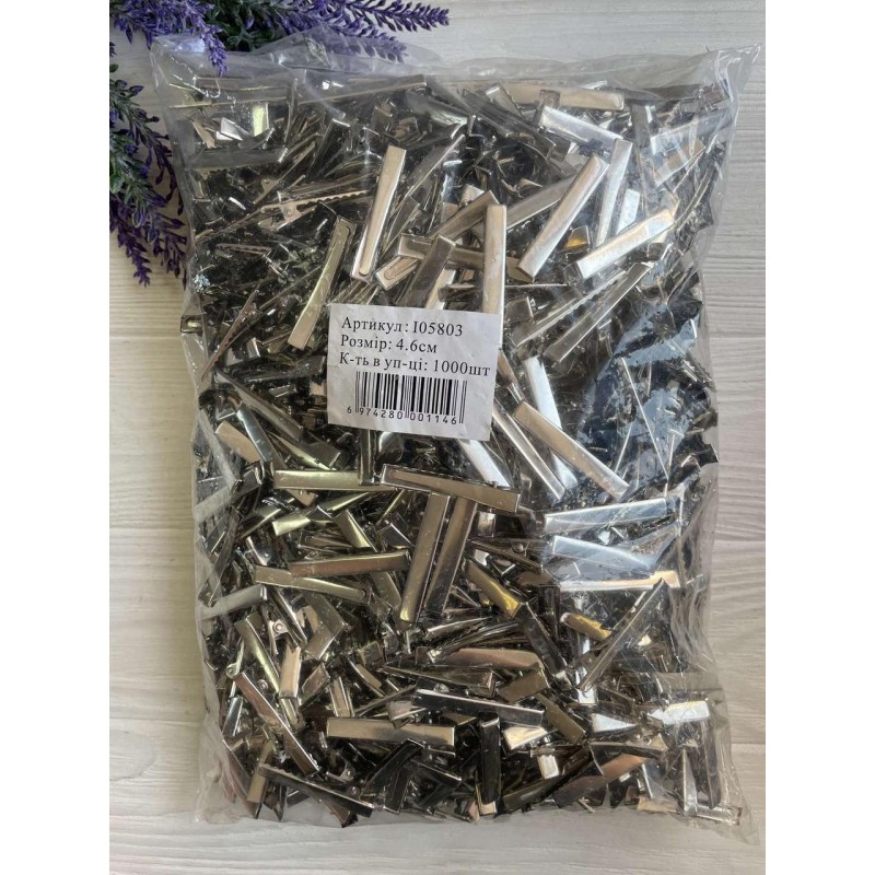 Заколка - уточка  4,5 см , 1 000 шт