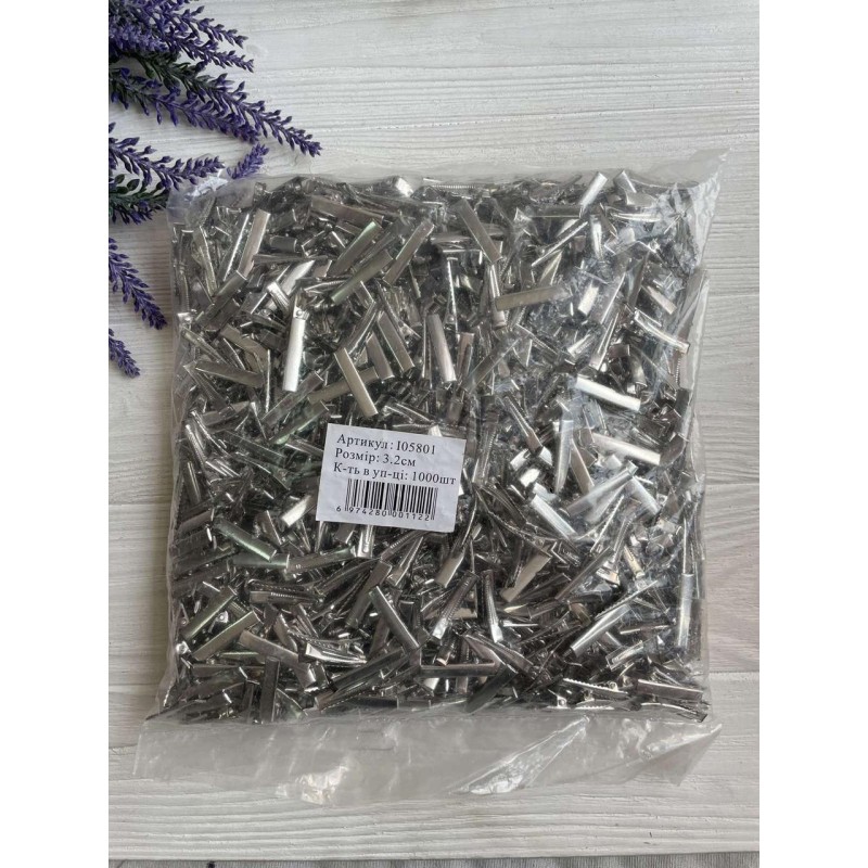 Заколка - уточка  3,2 см , 1 000 шт