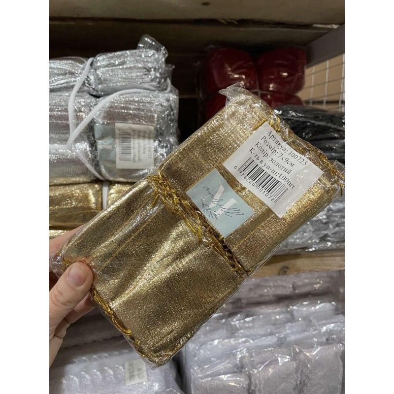 Мішечки 7*9 см, золото  100 шт