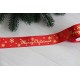 Атлас "  Merry Christmas со снежинками      "  4 см  красный       рулон 22.5 метра