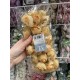 Пионы  закрытые  № 2 ,   карамельные      36 шт