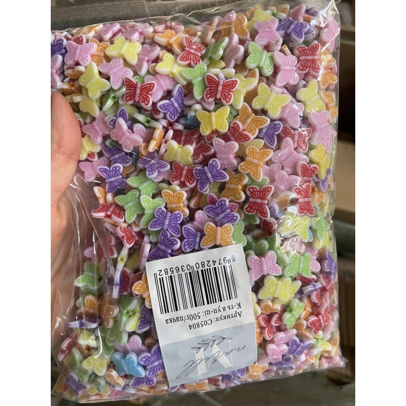 Бусины микс   " Бабочки  "      500 грам