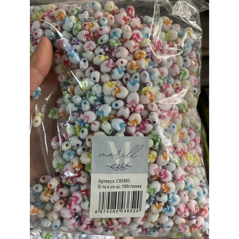Бусины микс   "  Яблочки "      500 грам