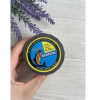 Волосінь ( мононитка) 0,7 мм , 100 метрів