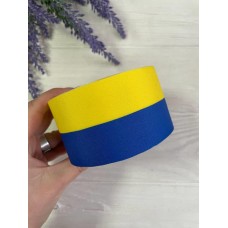 Лента "  Флаг Украины "   желто - синяя   5 см    РУЛОН  22.5 метра