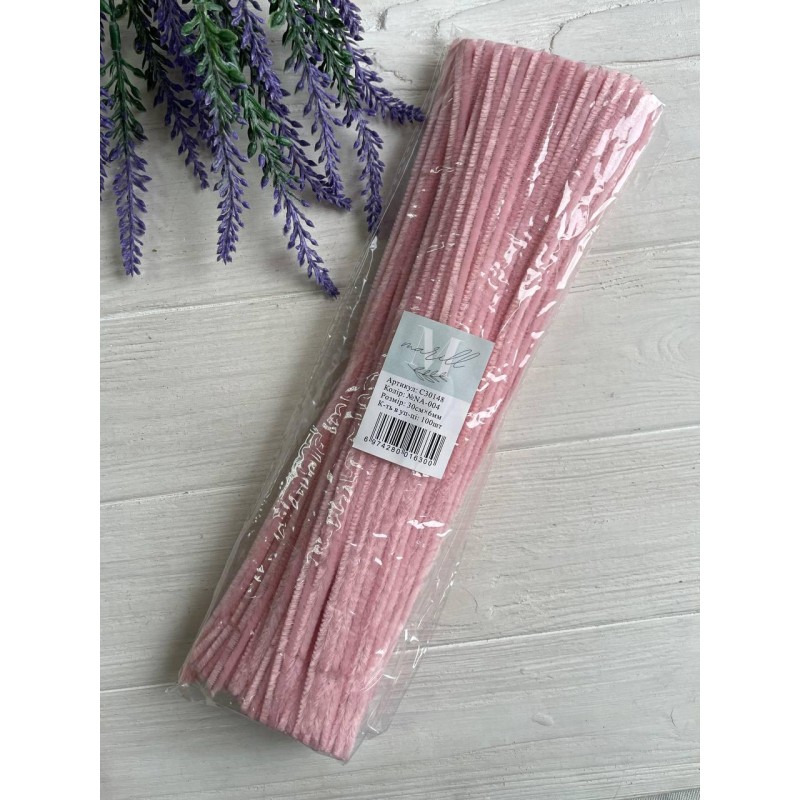 Дріт синєльний "Вельвет" пудра  100 шт.