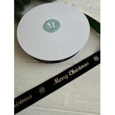 Лента бархатная " Merry Christmas 2,5 см "  ТЕМНО ЗЕЛЕНАЯ         рулон 45 метров