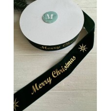 Лента бархатная " Merry Christmas 4 см "  ТЕМНО ЗЕЛЕНАЯ         рулон 45 метров