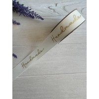Репс  2,5  см " Hand Made " кремовий  18 м