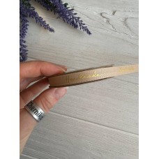 Репс 0.9 см " Hand Made " світло коричневий    18 м