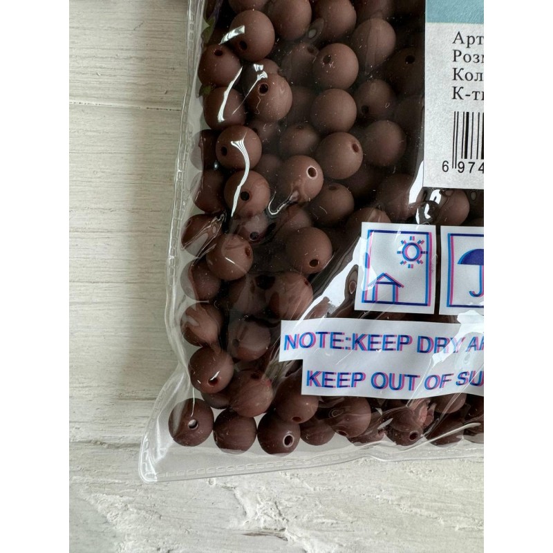 Бусины  " Зефирные "    10 мм ,   шоколадные      500 грамм