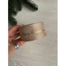 Репс  " Merry Christmas со звездочками  "  4 см имбирный       рулон 22.5 метра