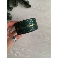 Репс  " Merry Christmas со звездочками  "  4 см темно зеленый       рулон 22.5 метра