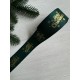 Репс  " Merry Christmas со снежинками  № 3 "  4 см темно зеленый       рулон 22.5 метра