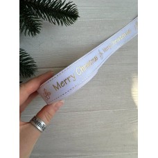 Репс  " Merry Christmas , снежинки и падуб  "  2,5 см белый       рулон 22.5 метра
