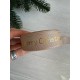 Репс  " Merry Christmas,  снежинки и падуб "  2,5 см имбирный       рулон 22.5 метра