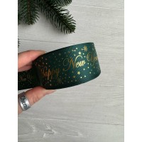 Репс  "Happy new year и снег   "  4 см темно зеленый       рулон 22.5 метра
