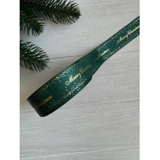 Репс  " Merry Christmas со звездочками  "  2,5 см темно зеленый       рулон 22.5 метра