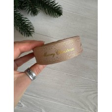 Репс  " Merry Christmas со звездочками  "  2,5 см имбирный       рулон 22.5 метра