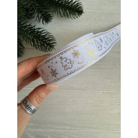 Репс  " Елочки и  снежинки  "  2,5 см белый       рулон 22.5 метра