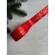 Атлас " Happy new year и снег "  4 см красный       рулон 22.5 метра