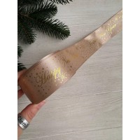 Атлас " Happy new year и снег "  4 см имбирный       рулон 22.5 метра