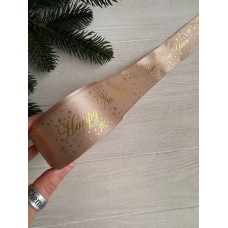 Атлас " Happy new year и снег "  4 см имбирный       рулон 22.5 метра