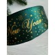 Атлас "Happy new year и снег  "  2,5 см  темно зеленый       рулон 22.5 метра