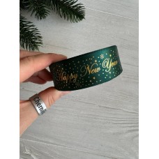 Атлас "Happy new year и снег  "  2,5 см  темно зеленый       рулон 22.5 метра