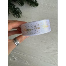 Атлас "Happy new year и снег  "  2,5 см  белый       рулон 22.5 метра