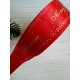 Атлас " Merry Christmas  со звездами  "  2,5 см красный       рулон 22.5 метра