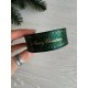 Атлас " Merry Christmas з зірочками   "  2,5 см  темно зелений    рулон 22.5 метри