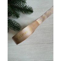 Атлас " Merry Christmas  и падуб   "  2,5 см  имбирный    рулон 22.5 метра