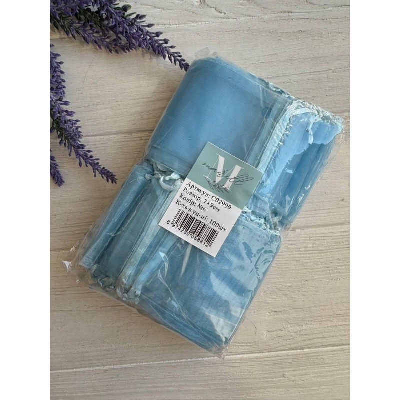 Мішечки  з органзи 7*9 см,  голубі  упаковка 100 шт