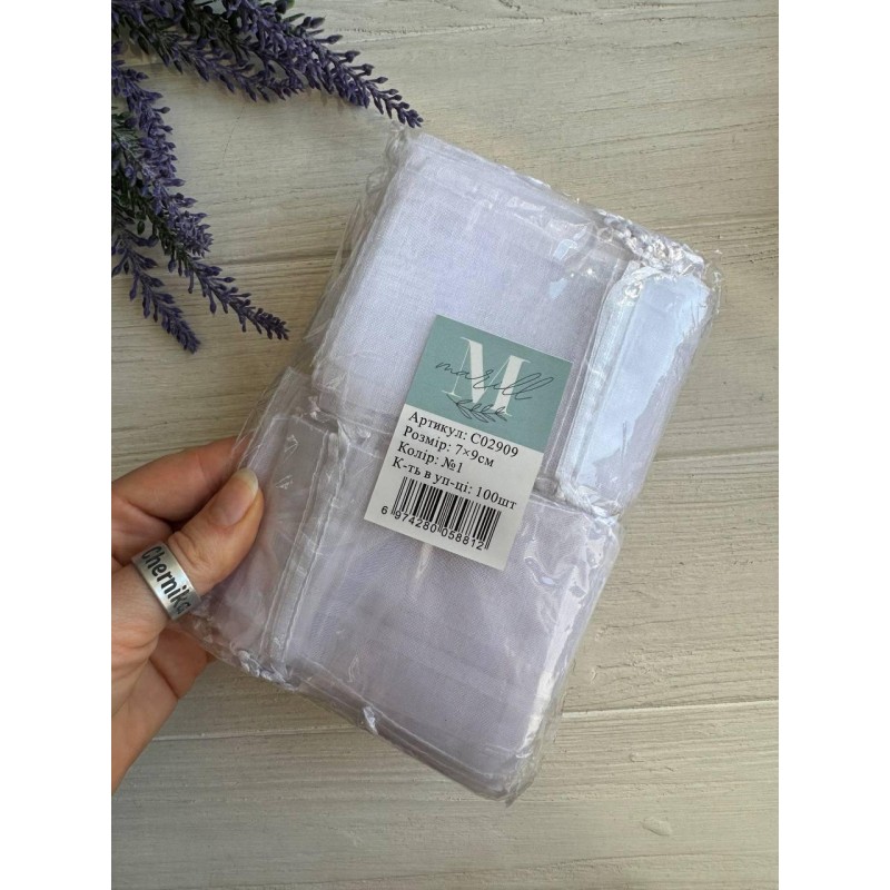 Мешочки из органзы 7*9 см  ,  белые    упаковка 100 шт