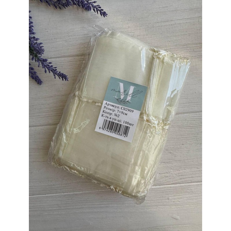 Мешочки з органзи 7*9 см,  айворі  упаковка 100 шт