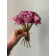Букет  " Розы  кудрявые  " сиреневые  9 шт