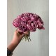 Букет  " Розы  кудрявые  " сиреневые  9 шт