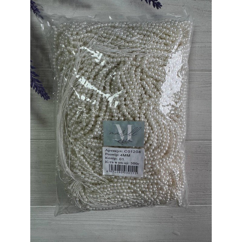 Бусины Жемчуг  на нитке      4 мм молочные   500 грам