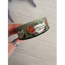 Репс  " Handmade with love 2,5 см  "         22,5 метра