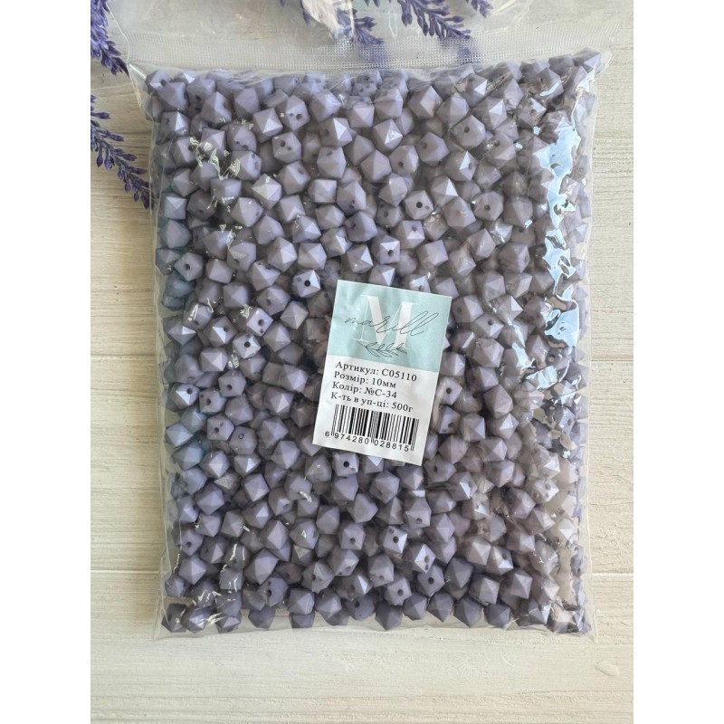 Намистини " Куб Грановані матові  " сірі  10 мм,  500 грамів