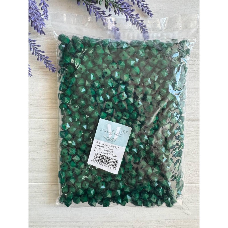 Намистини  "Куб  Грановані матові  " темно зелений 10 мм,  500 грамів