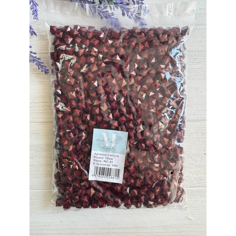 Намистини " Куб Грановані матові " бордо 10 мм,  500 грамів