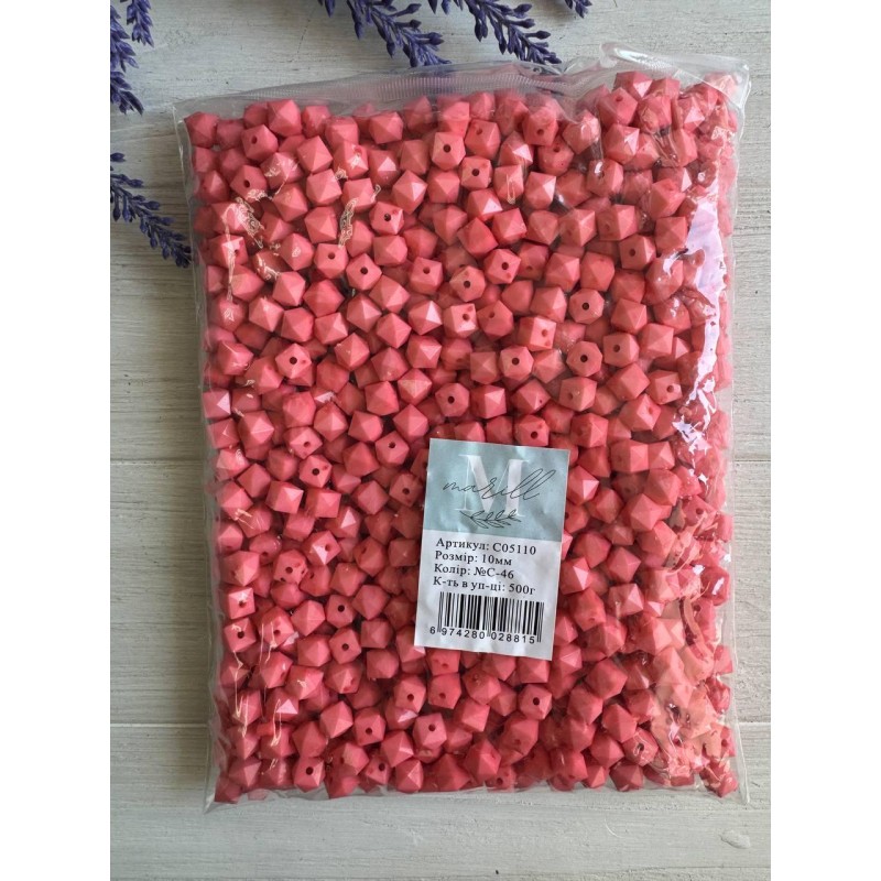 Намистини " Куб Грановані матові " 10 мм, рожево персиковий  500 грамів