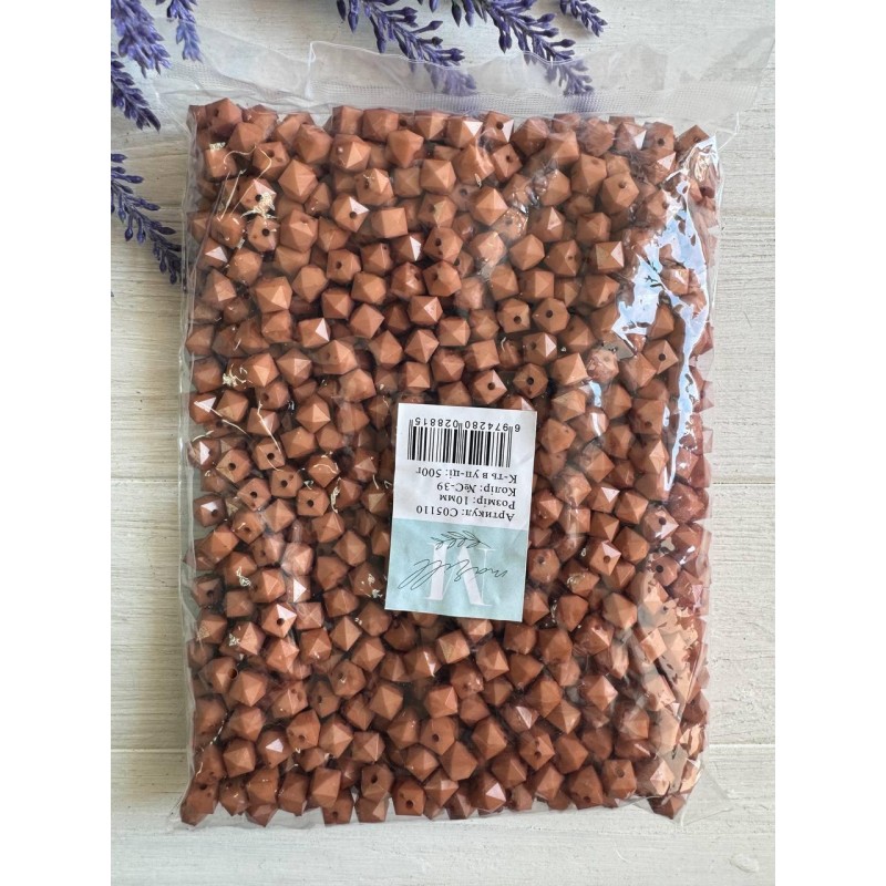 Намистини "Куб  Грановані матові " 10 мм, капучино  500 грамів