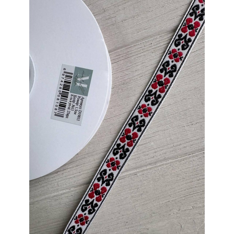 Тасьма жакардова з орнаментом " 19811 "  1.5 см , 22.5 метри