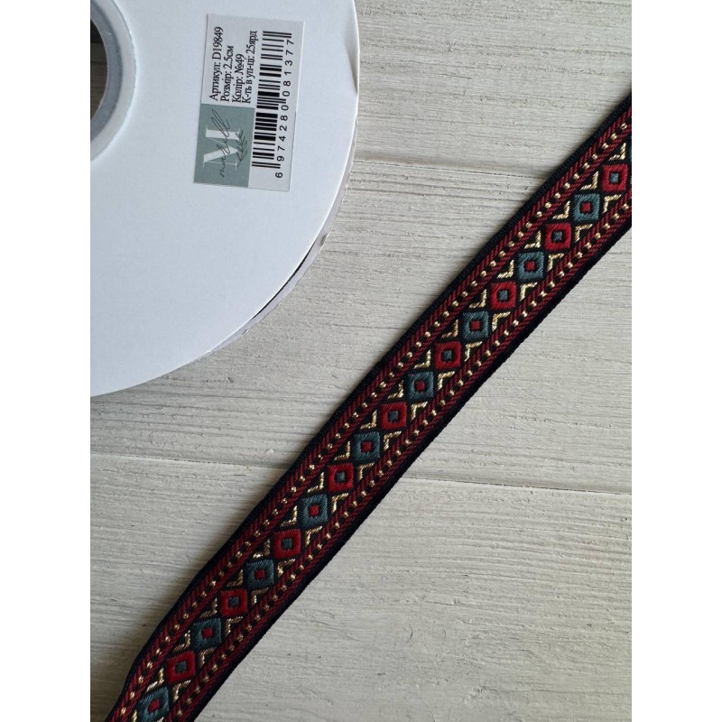 Тасьма жакардова з орнаментом " 19849 "  2,5 см , 22.5 метри